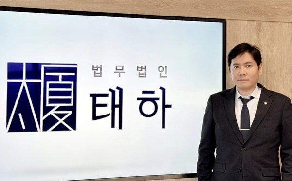 몸캠피싱 협박 돈 보내면 안 되는 이유와 신고 대응 순서